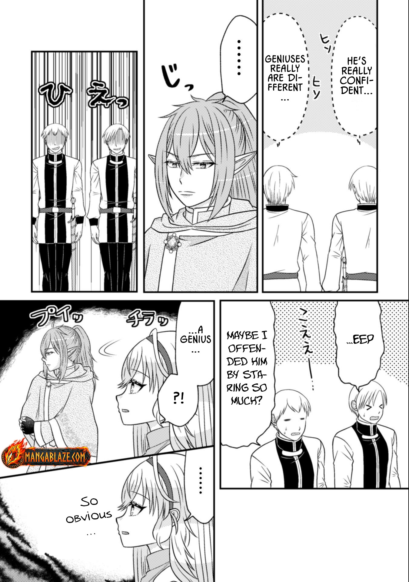 Dainana Yuusha Wa Maou-sama! ~nekokaburi Seijo Wa Last Boss To Tomoni Tabi Wo Suru~ – Chapter 01 – Page 17
