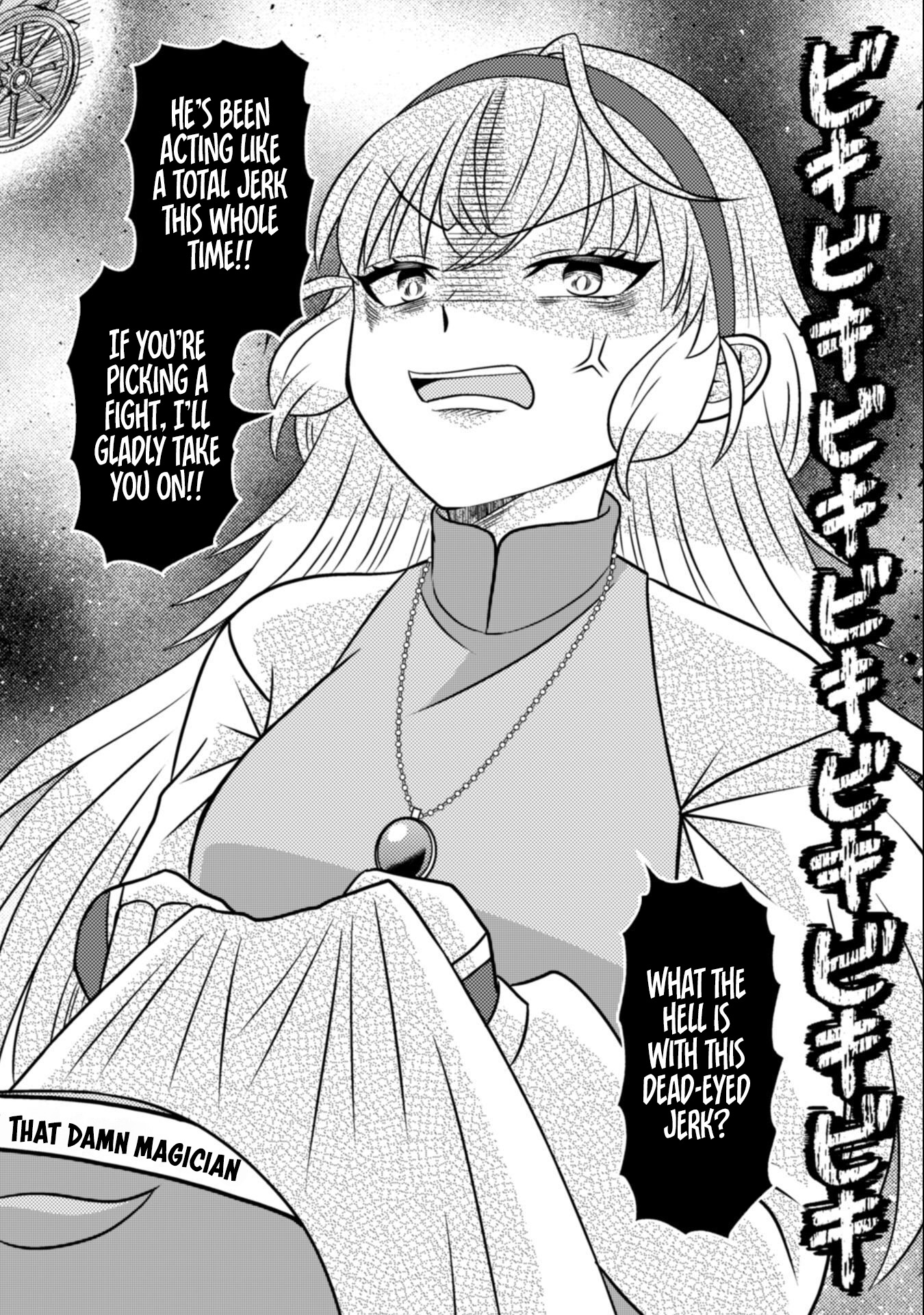 Dainana Yuusha Wa Maou-sama! ~nekokaburi Seijo Wa Last Boss To Tomoni Tabi Wo Suru~ – Chapter 01 – Page 18