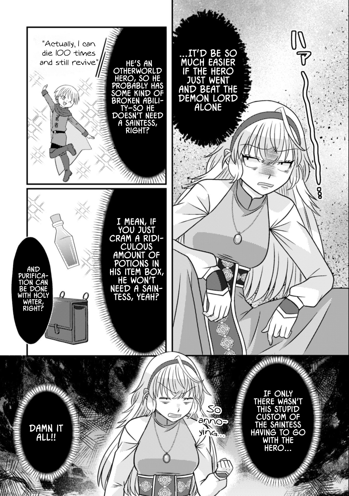 Dainana Yuusha Wa Maou-sama! ~nekokaburi Seijo Wa Last Boss To Tomoni Tabi Wo Suru~ – Chapter 01 – Page 25