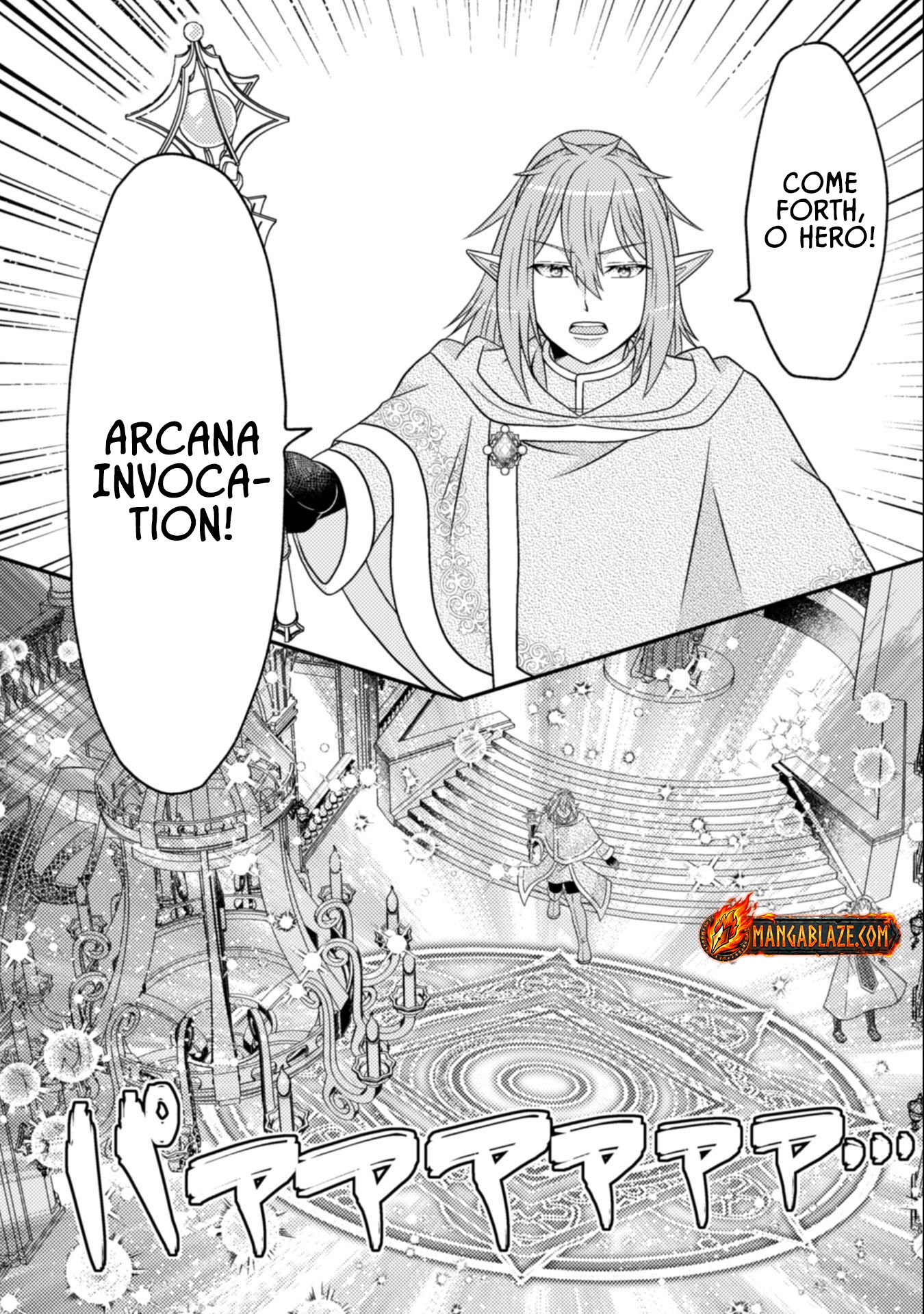 Dainana Yuusha Wa Maou-sama! ~nekokaburi Seijo Wa Last Boss To Tomoni Tabi Wo Suru~ – Chapter 01 – Page 27