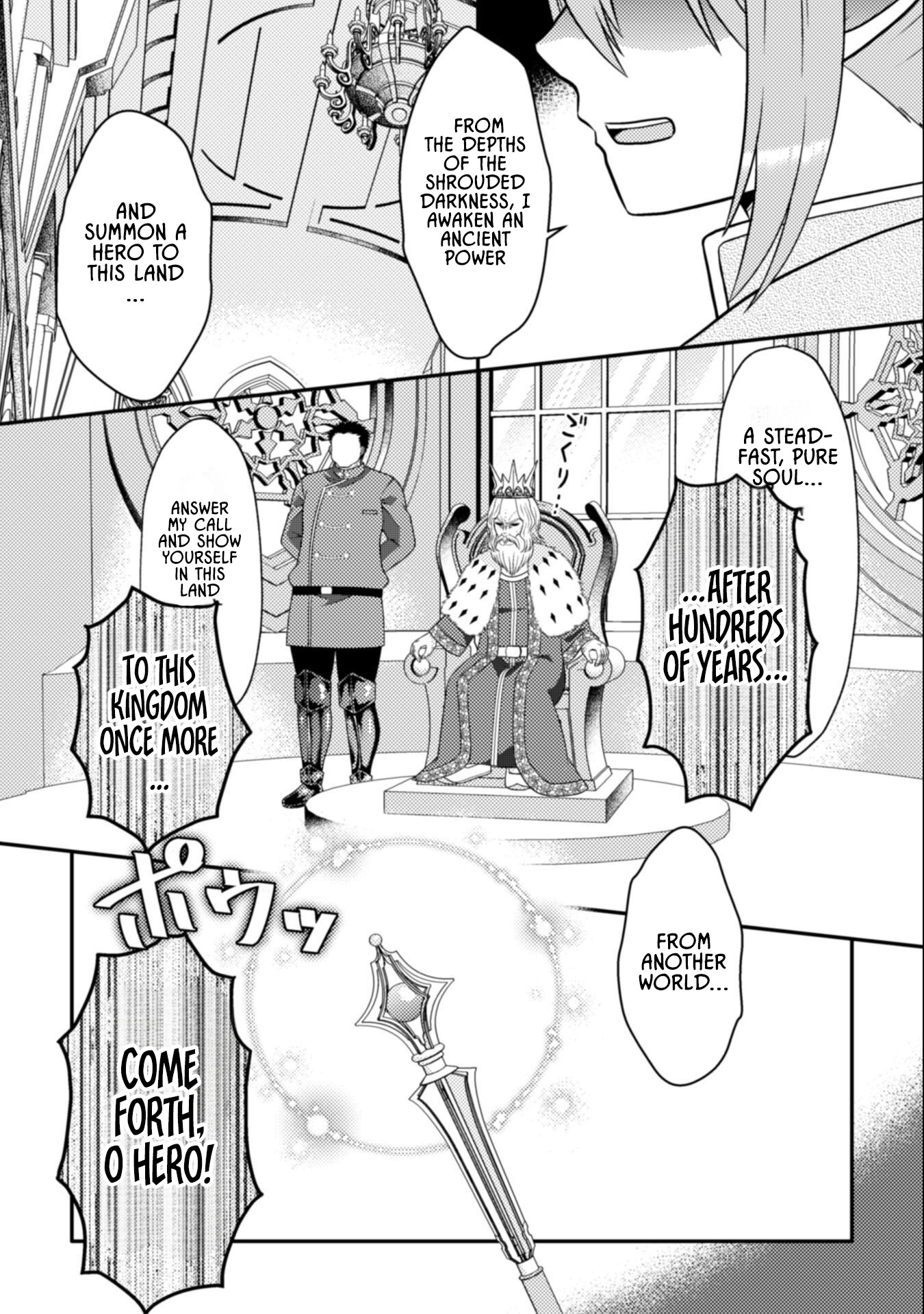 Dainana Yuusha Wa Maou-sama! ~nekokaburi Seijo Wa Last Boss To Tomoni Tabi Wo Suru~ – Chapter 01 – Page 3