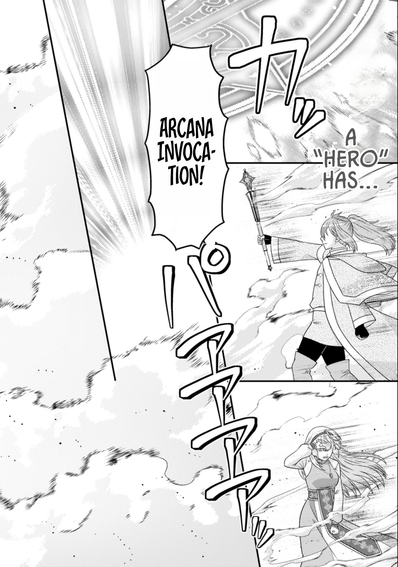 Dainana Yuusha Wa Maou-sama! ~nekokaburi Seijo Wa Last Boss To Tomoni Tabi Wo Suru~ – Chapter 01 – Page 4