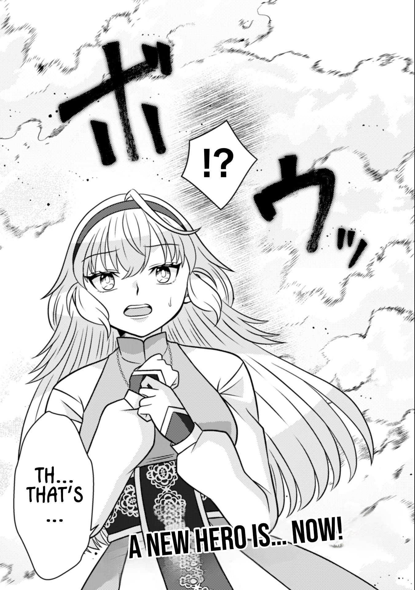 Dainana Yuusha Wa Maou-sama! ~nekokaburi Seijo Wa Last Boss To Tomoni Tabi Wo Suru~ – Chapter 01 – Page 5