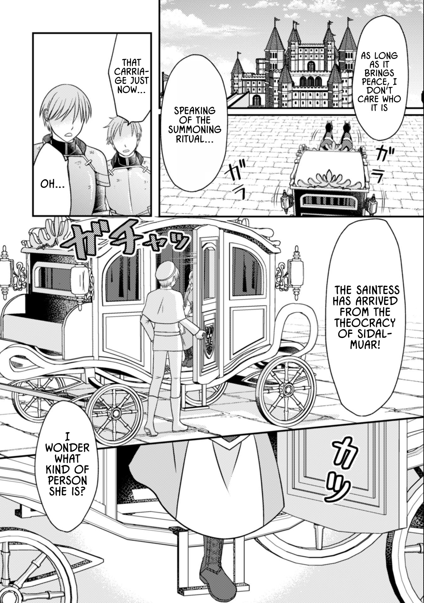 Dainana Yuusha Wa Maou-sama! ~nekokaburi Seijo Wa Last Boss To Tomoni Tabi Wo Suru~ – Chapter 01 – Page 8