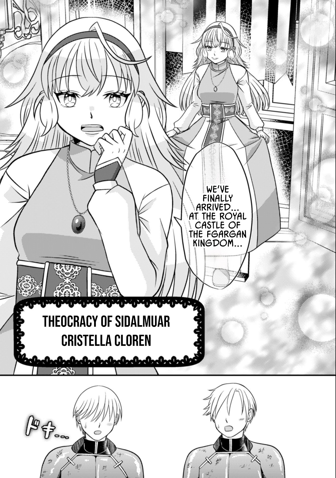 Dainana Yuusha Wa Maou-sama! ~nekokaburi Seijo Wa Last Boss To Tomoni Tabi Wo Suru~ – Chapter 01 – Page 9