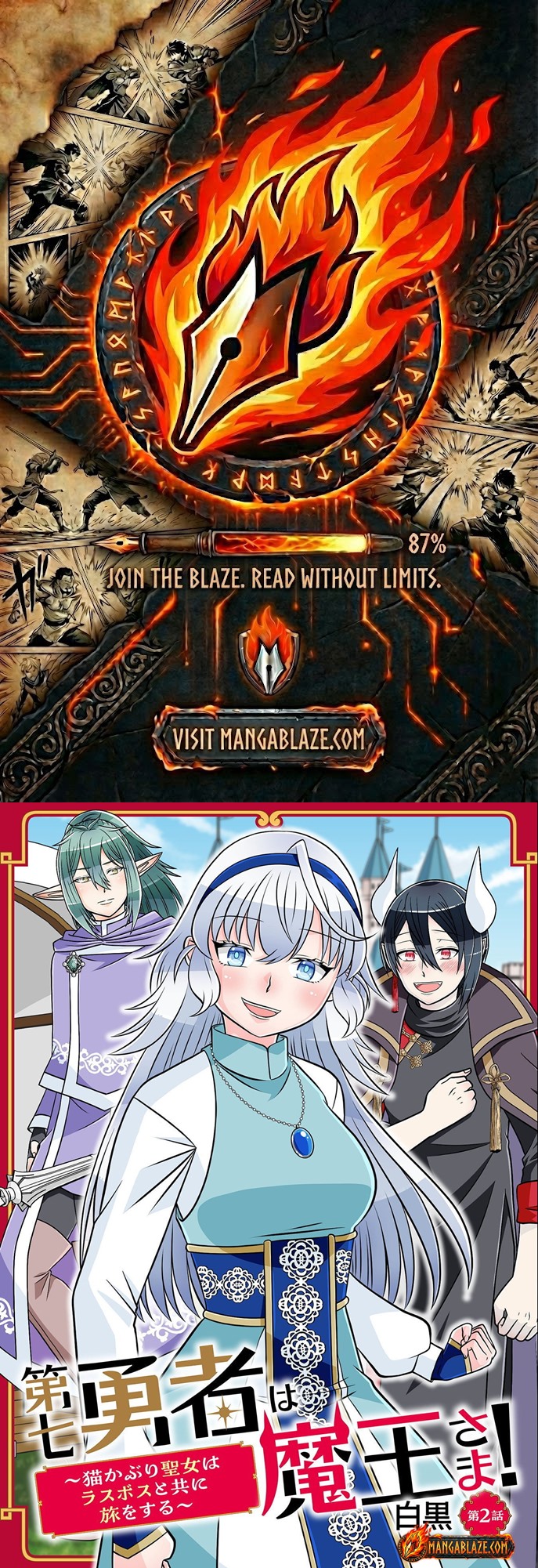 Dainana Yuusha Wa Maou-sama! ~nekokaburi Seijo Wa Last Boss To Tomoni Tabi Wo Suru~ – Chapter 02 – Page 1