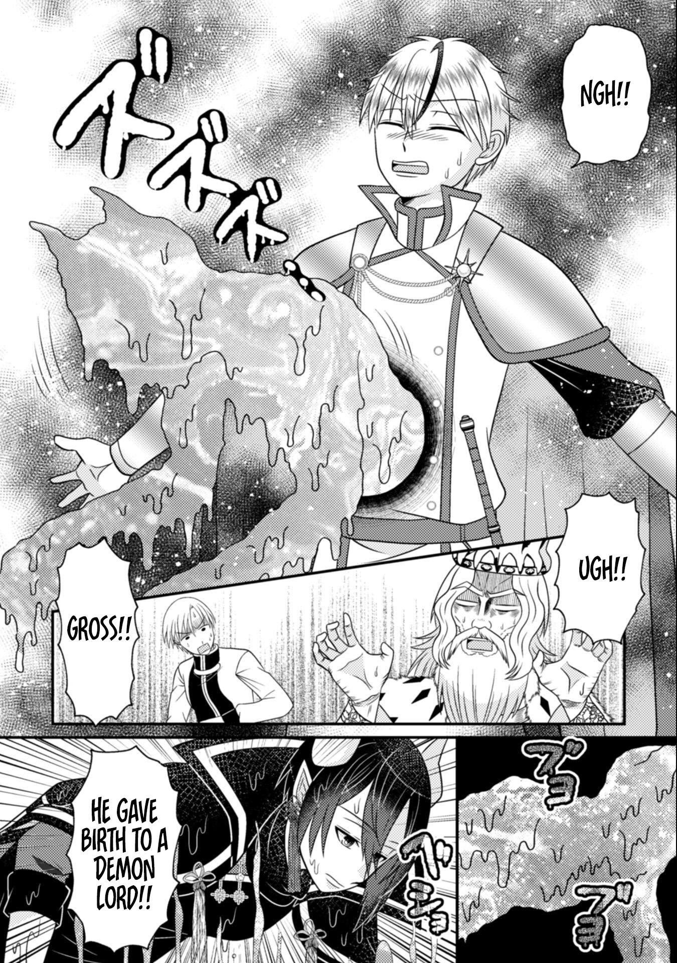 Dainana Yuusha Wa Maou-sama! ~nekokaburi Seijo Wa Last Boss To Tomoni Tabi Wo Suru~ – Chapter 02 – Page 15