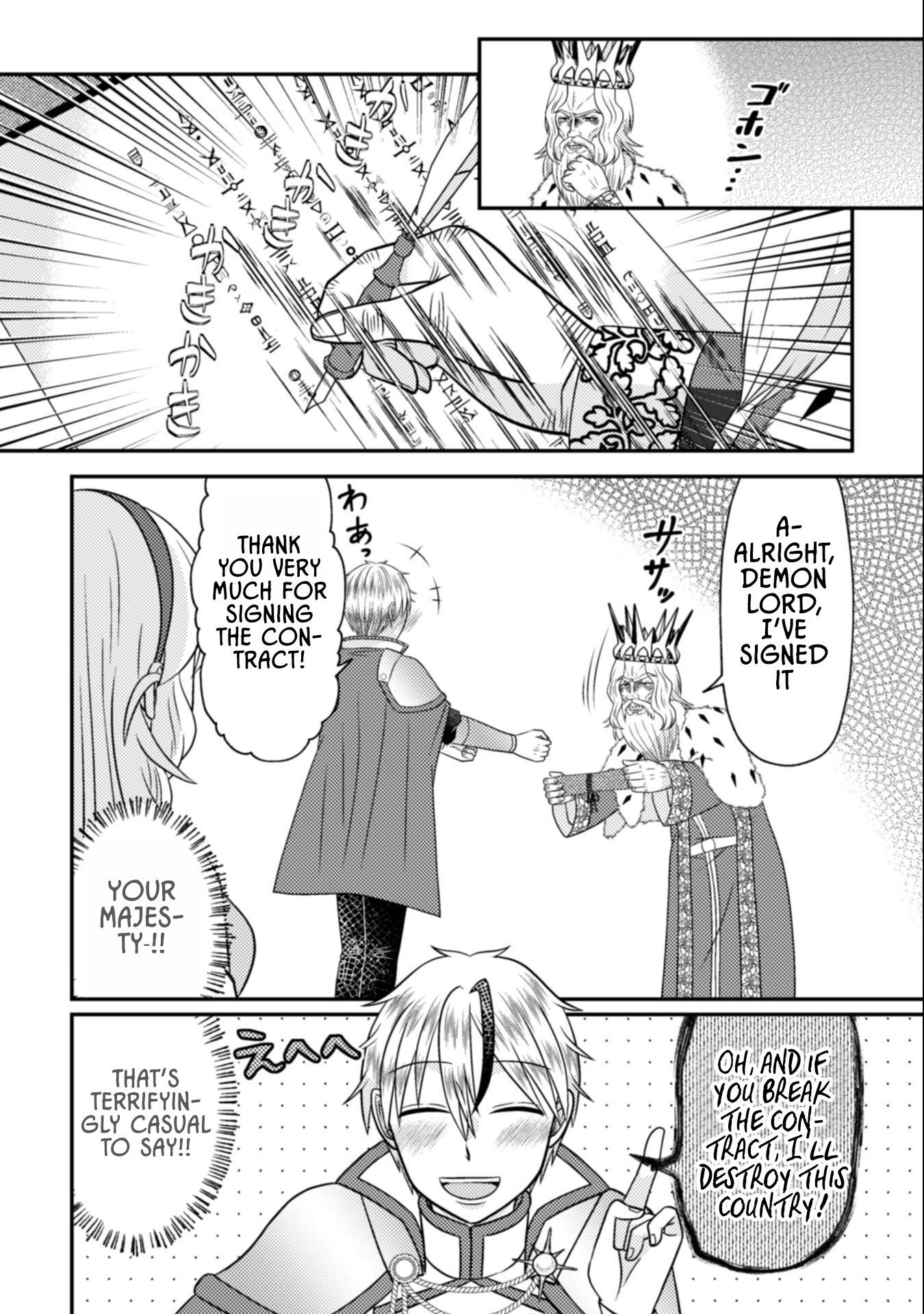 Dainana Yuusha Wa Maou-sama! ~nekokaburi Seijo Wa Last Boss To Tomoni Tabi Wo Suru~ – Chapter 02 – Page 20