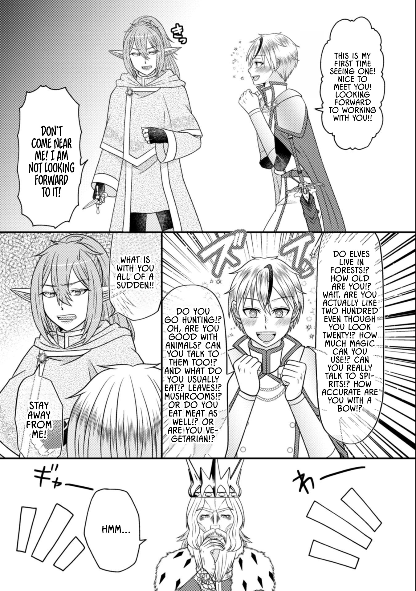 Dainana Yuusha Wa Maou-sama! ~nekokaburi Seijo Wa Last Boss To Tomoni Tabi Wo Suru~ – Chapter 02 – Page 24