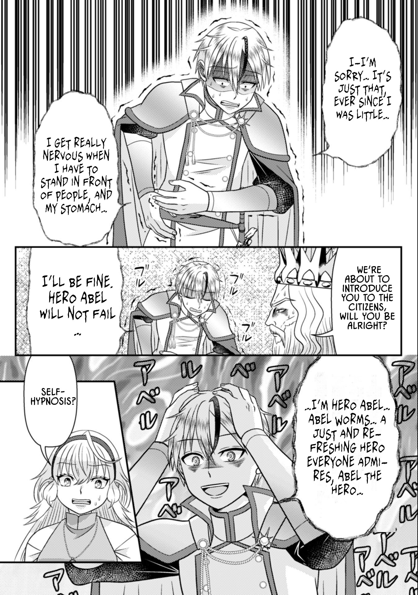 Dainana Yuusha Wa Maou-sama! ~nekokaburi Seijo Wa Last Boss To Tomoni Tabi Wo Suru~ – Chapter 02 – Page 31