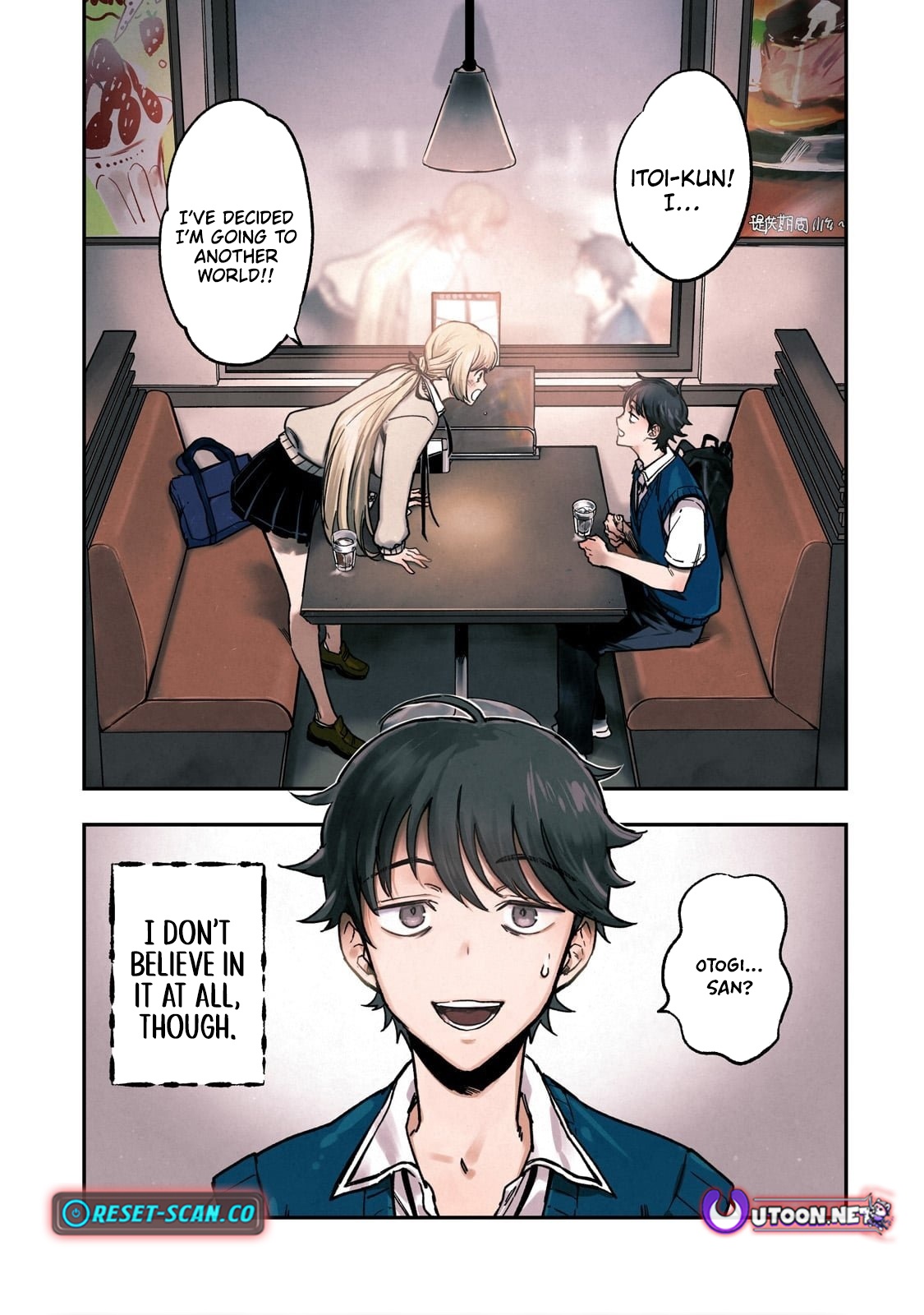 Maou to Hajimeru RPG – Chapter 01 – Page 2