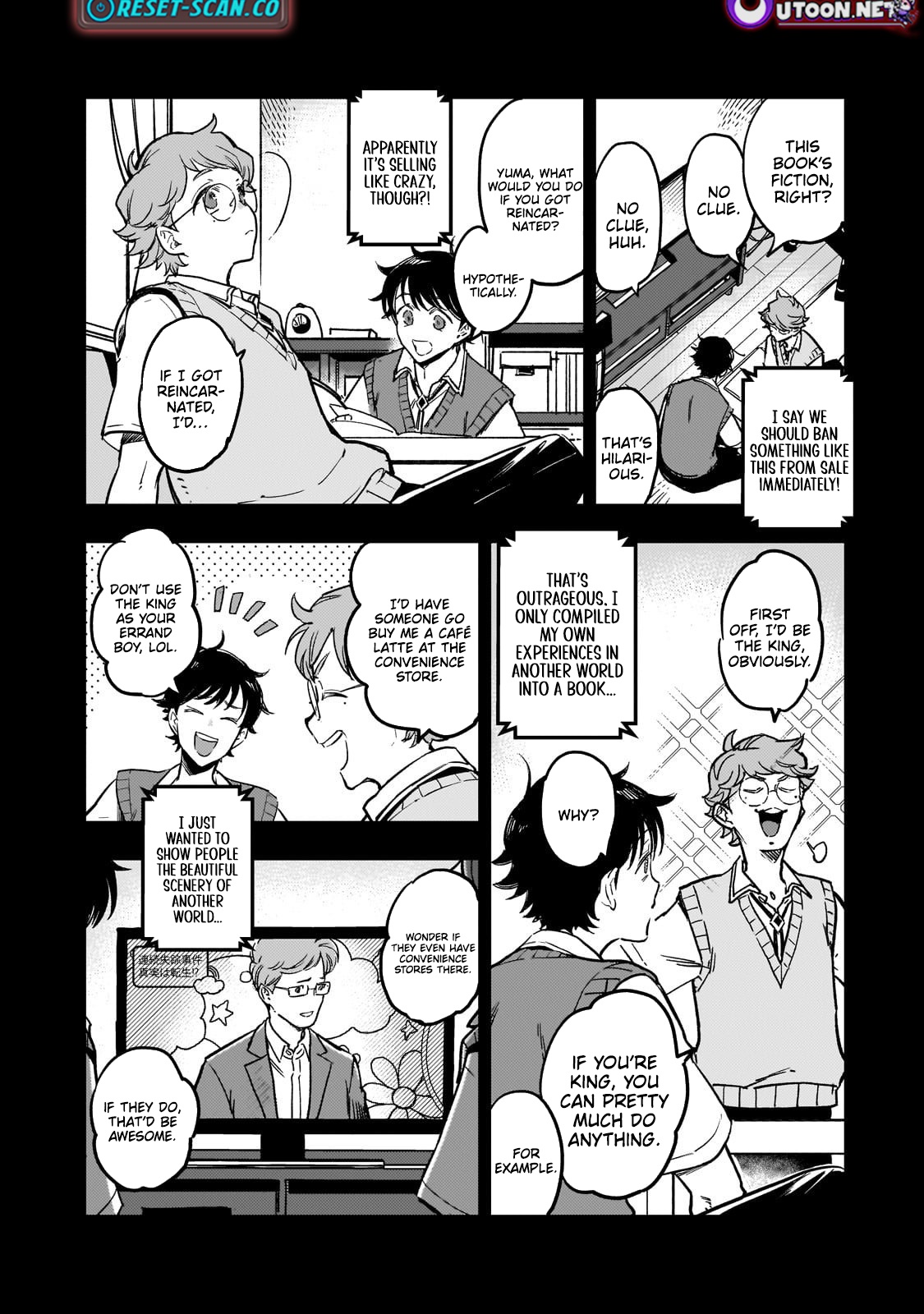 Maou to Hajimeru RPG – Chapter 01 – Page 7