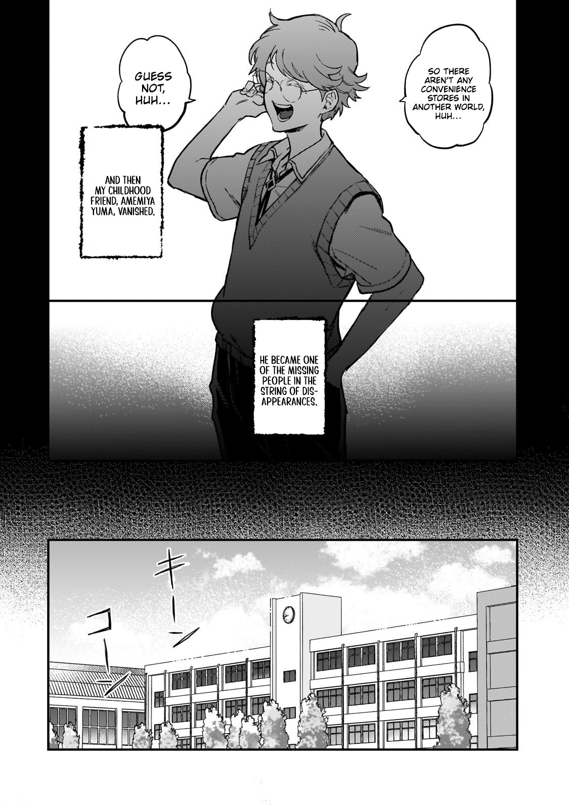 Maou to Hajimeru RPG – Chapter 01 – Page 8