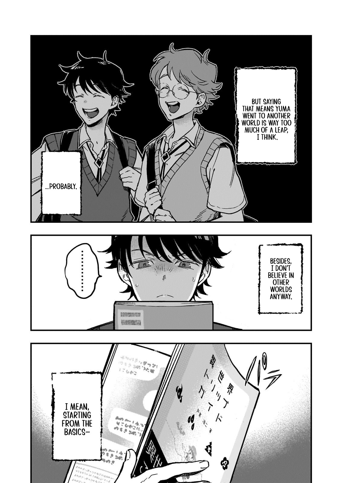 Maou to Hajimeru RPG – Chapter 01 – Page 15