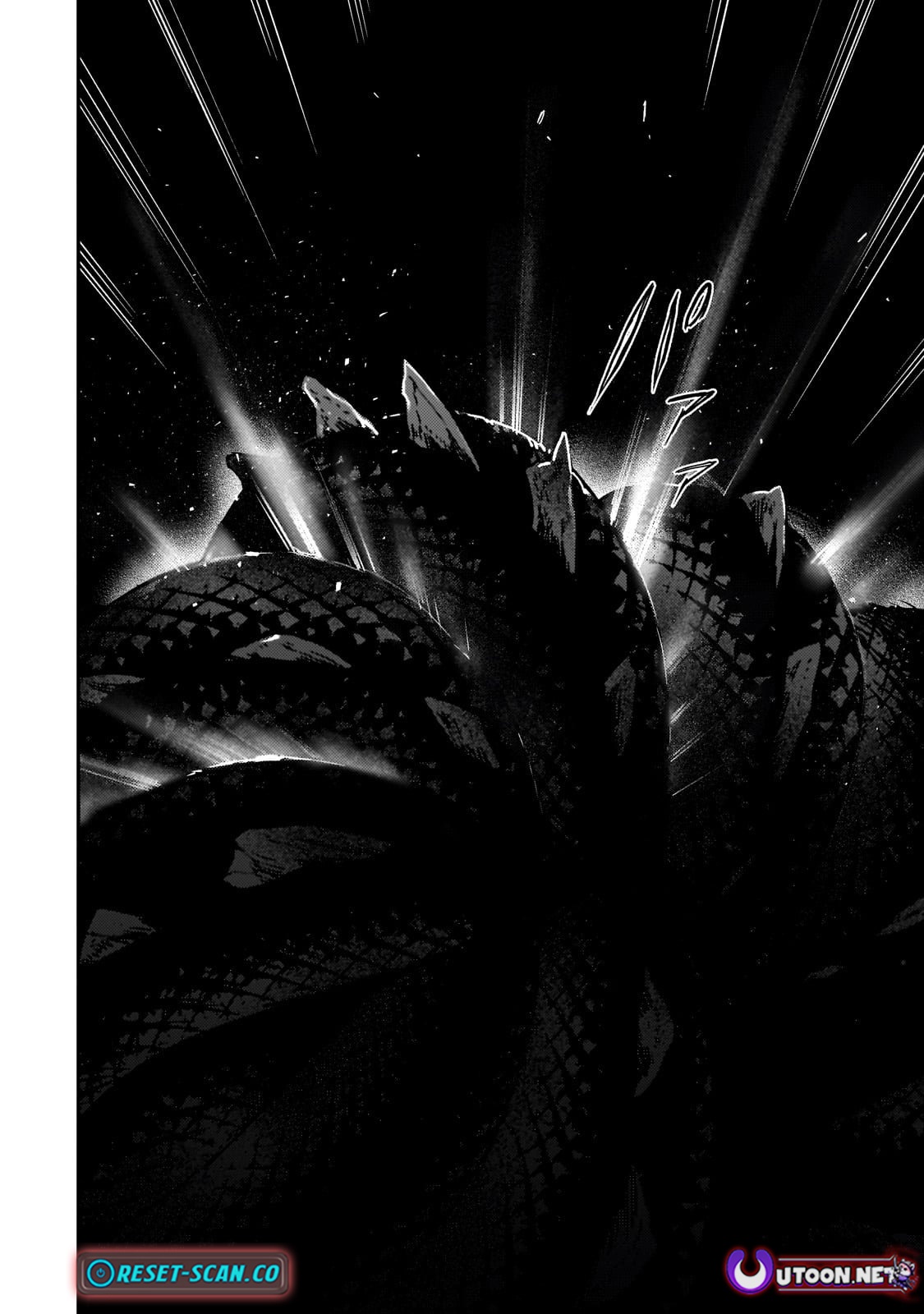 Maou to Hajimeru RPG – Chapter 01 – Page 41