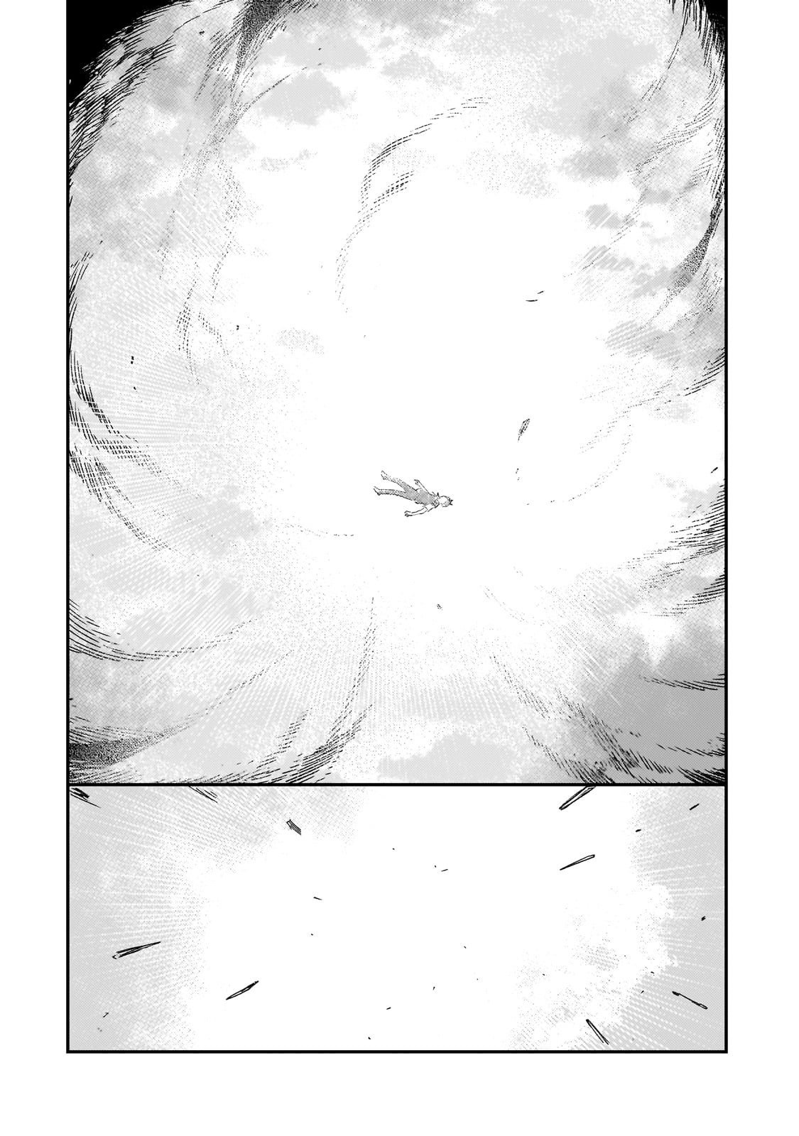 Maou to Hajimeru RPG – Chapter 01 – Page 43