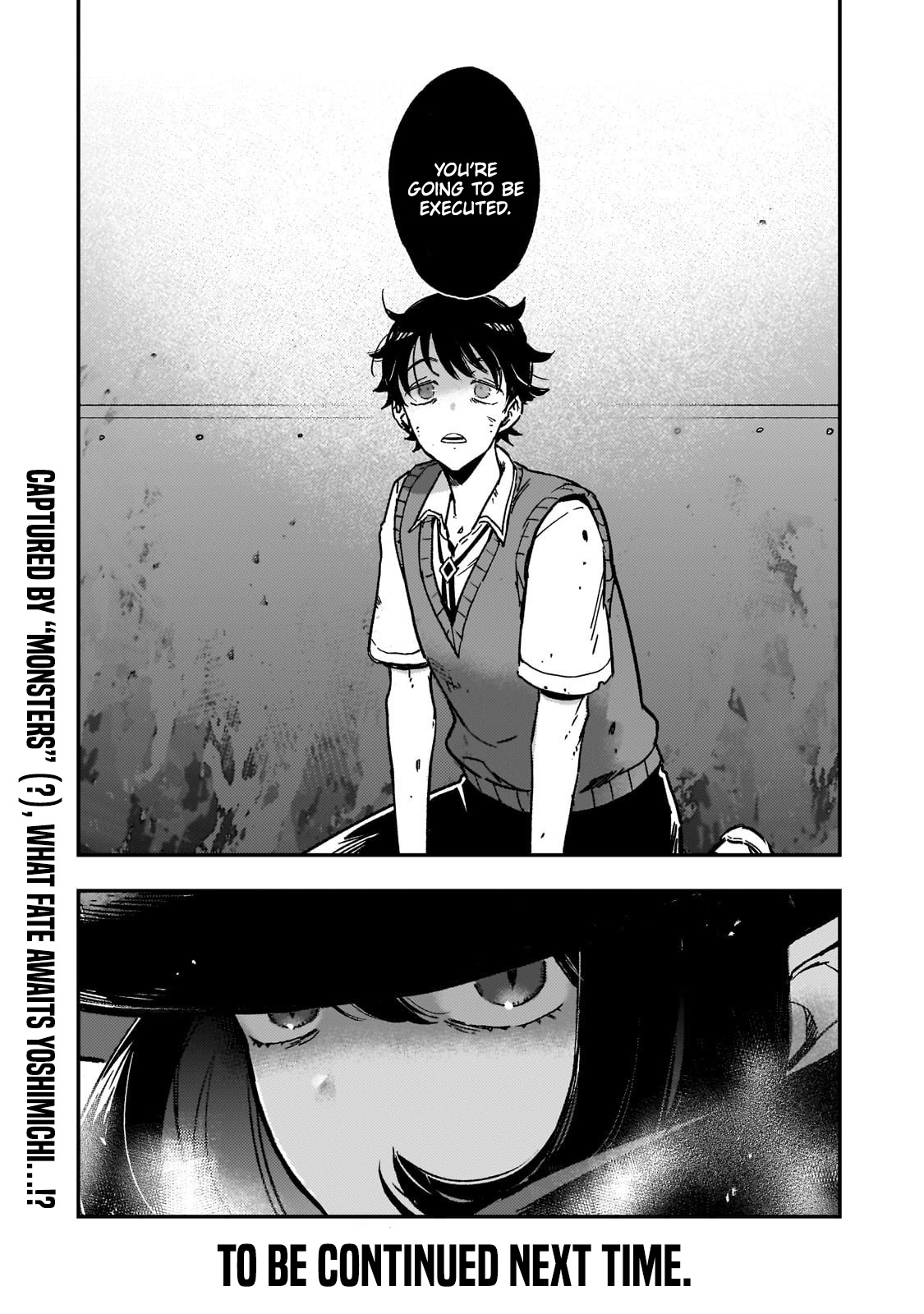 Maou to Hajimeru RPG – Chapter 01 – Page 47