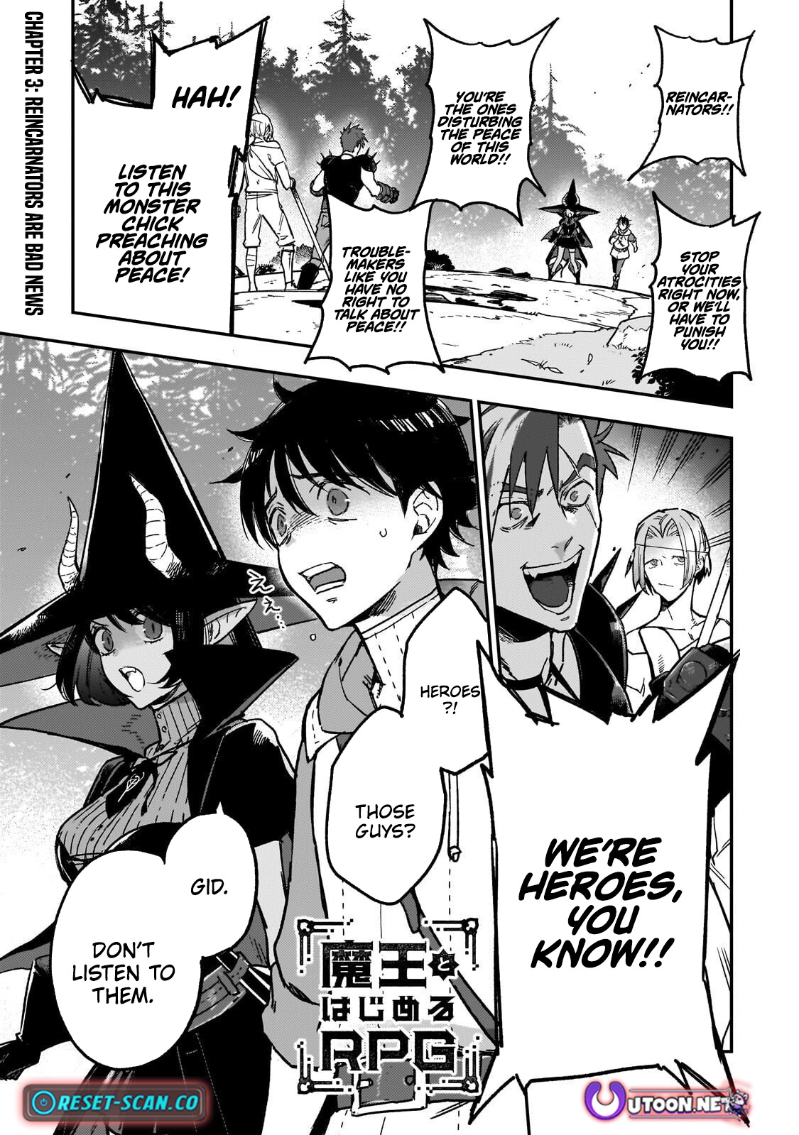 Maou to Hajimeru RPG – Chapter 03 – Page 2