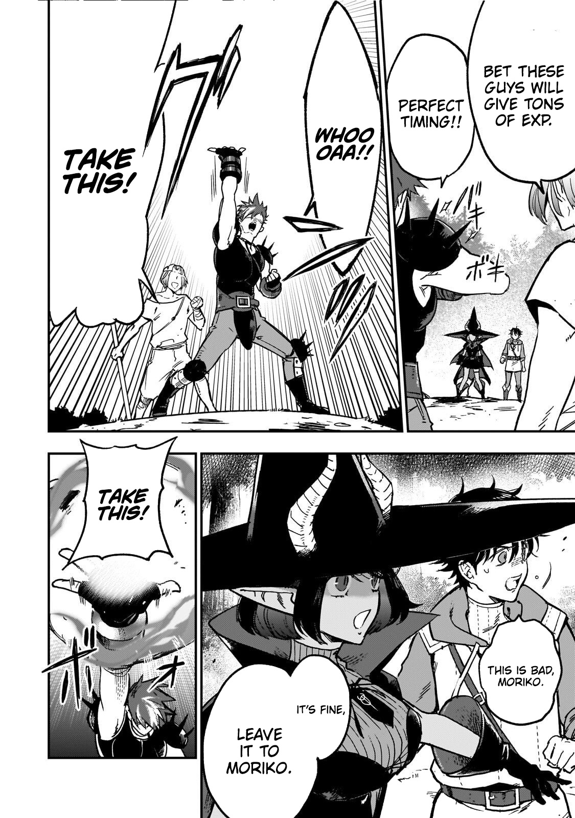 Maou to Hajimeru RPG – Chapter 03 – Page 3