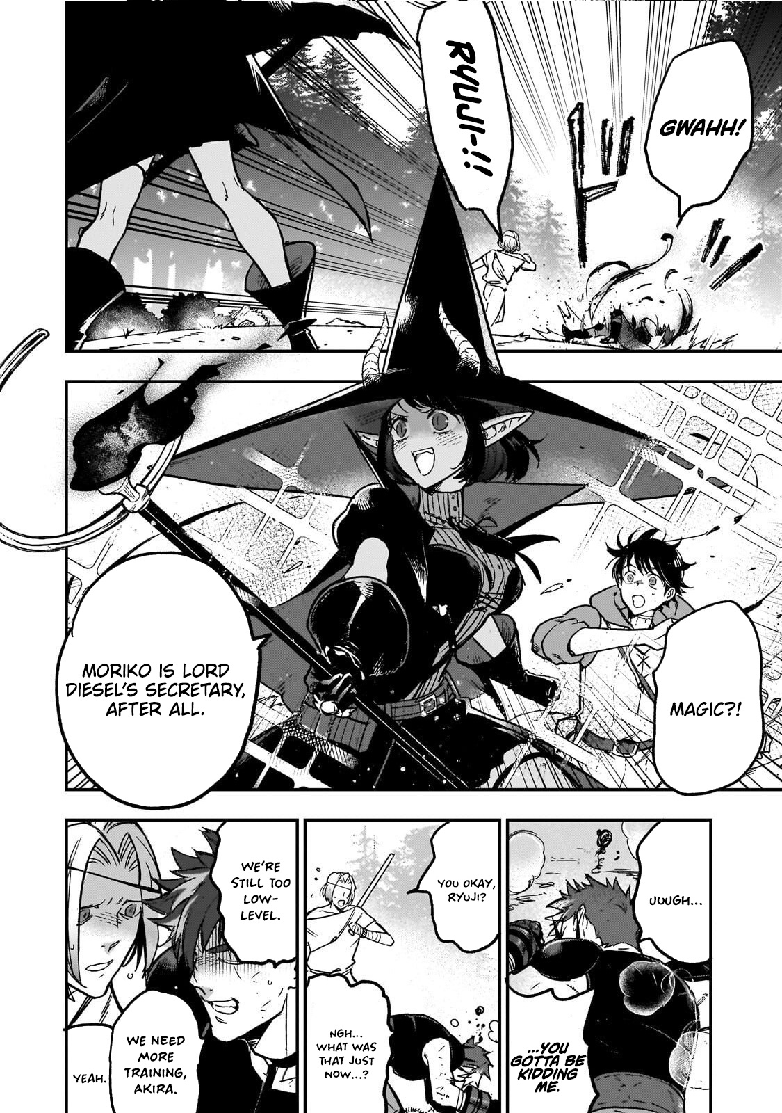 Maou to Hajimeru RPG – Chapter 03 – Page 7