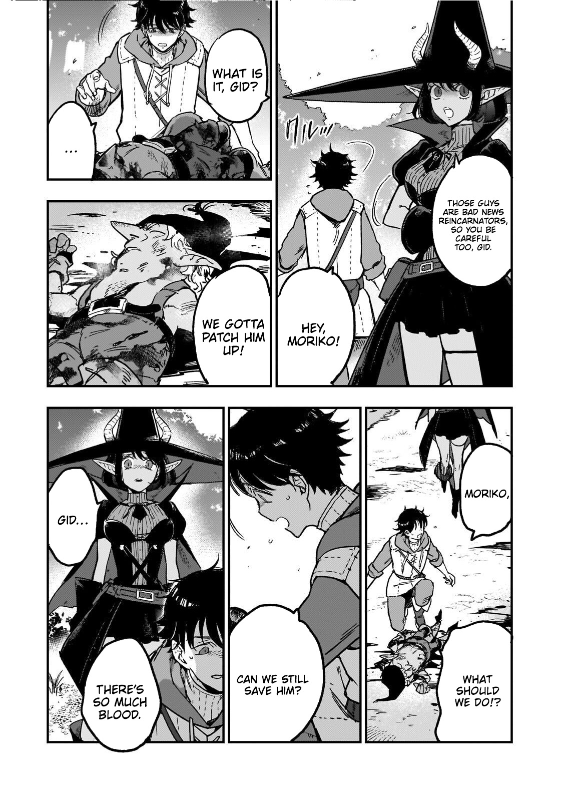 Maou to Hajimeru RPG – Chapter 03 – Page 9