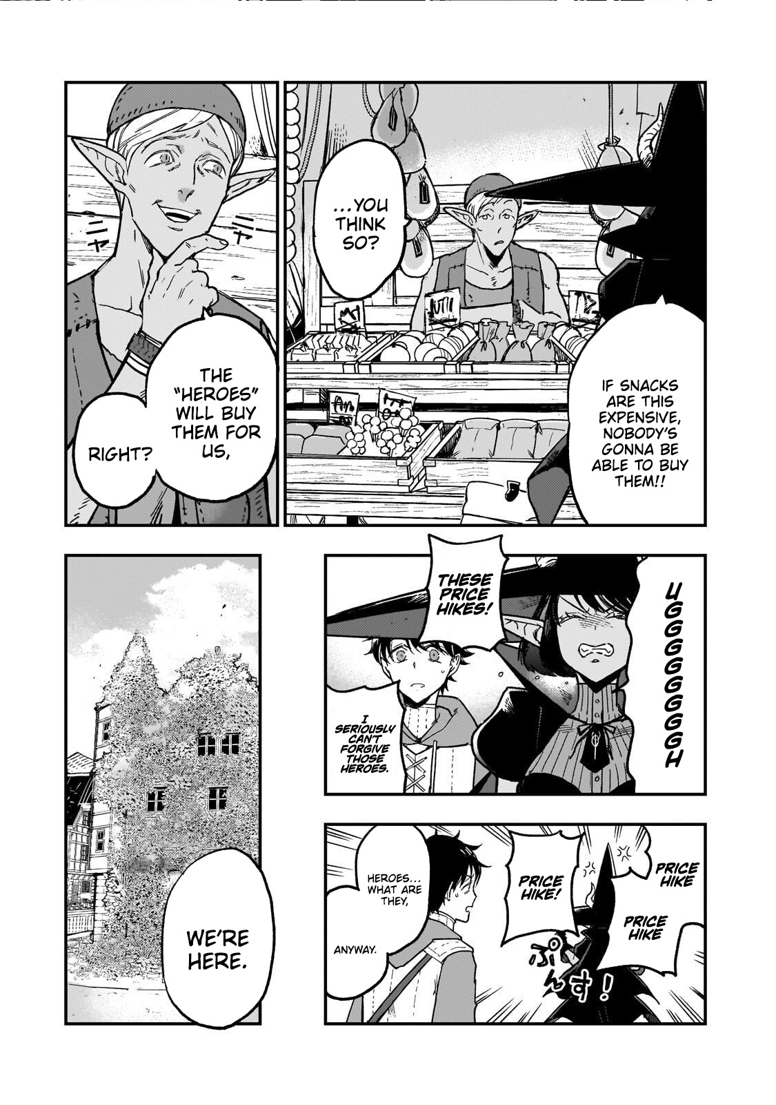 Maou to Hajimeru RPG – Chapter 03 – Page 15