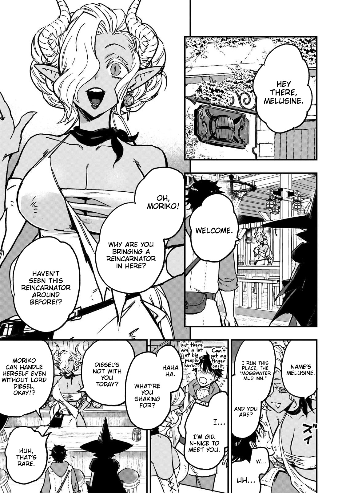 Maou to Hajimeru RPG – Chapter 03 – Page 16