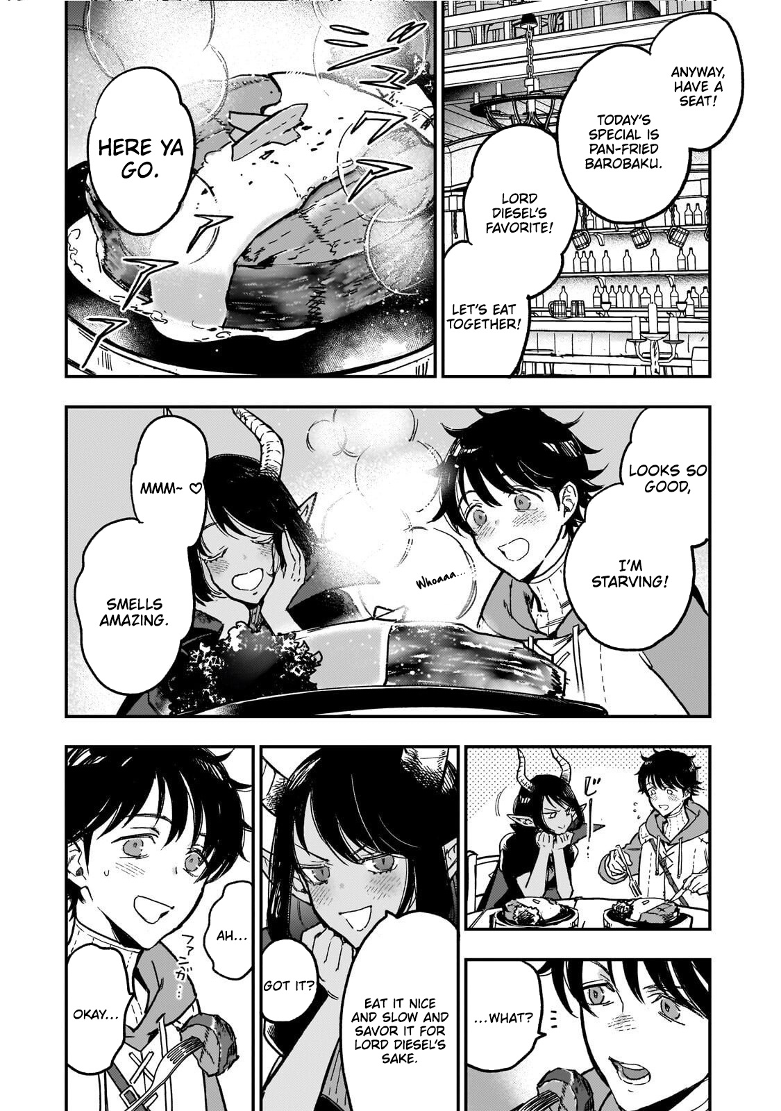 Maou to Hajimeru RPG – Chapter 03 – Page 17