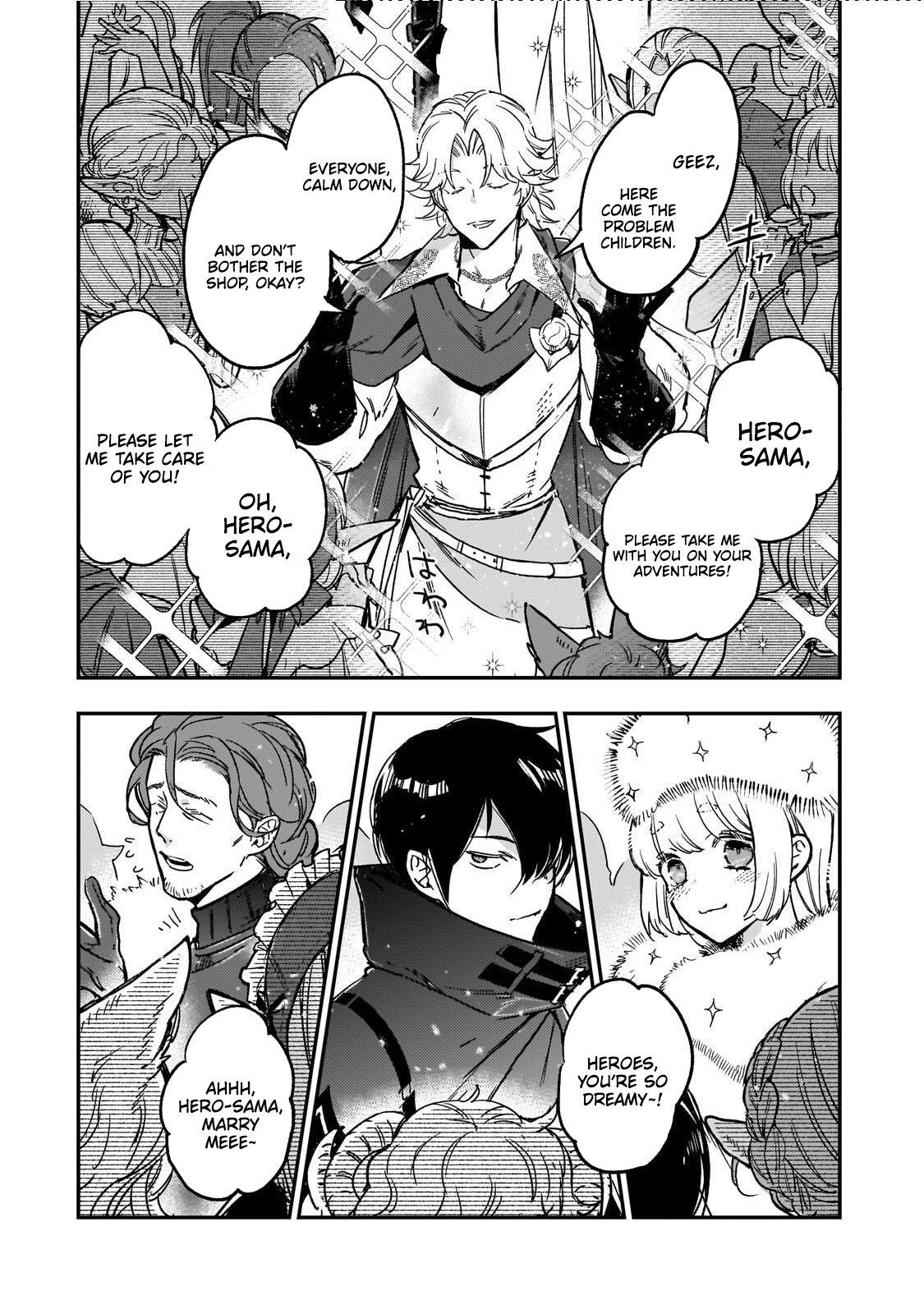 Maou to Hajimeru RPG – Chapter 03 – Page 20