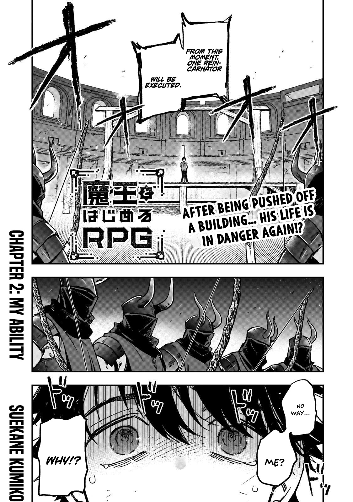 Maou to Hajimeru RPG – Chapter 02 – Page 2