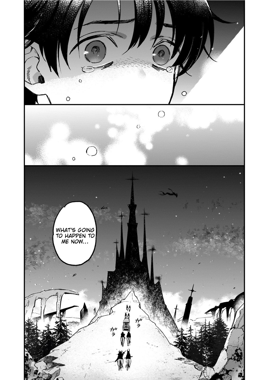 Maou to Hajimeru RPG – Chapter 02 – Page 15