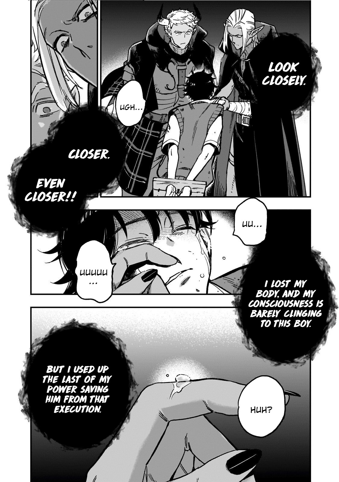 Maou to Hajimeru RPG – Chapter 02 – Page 27