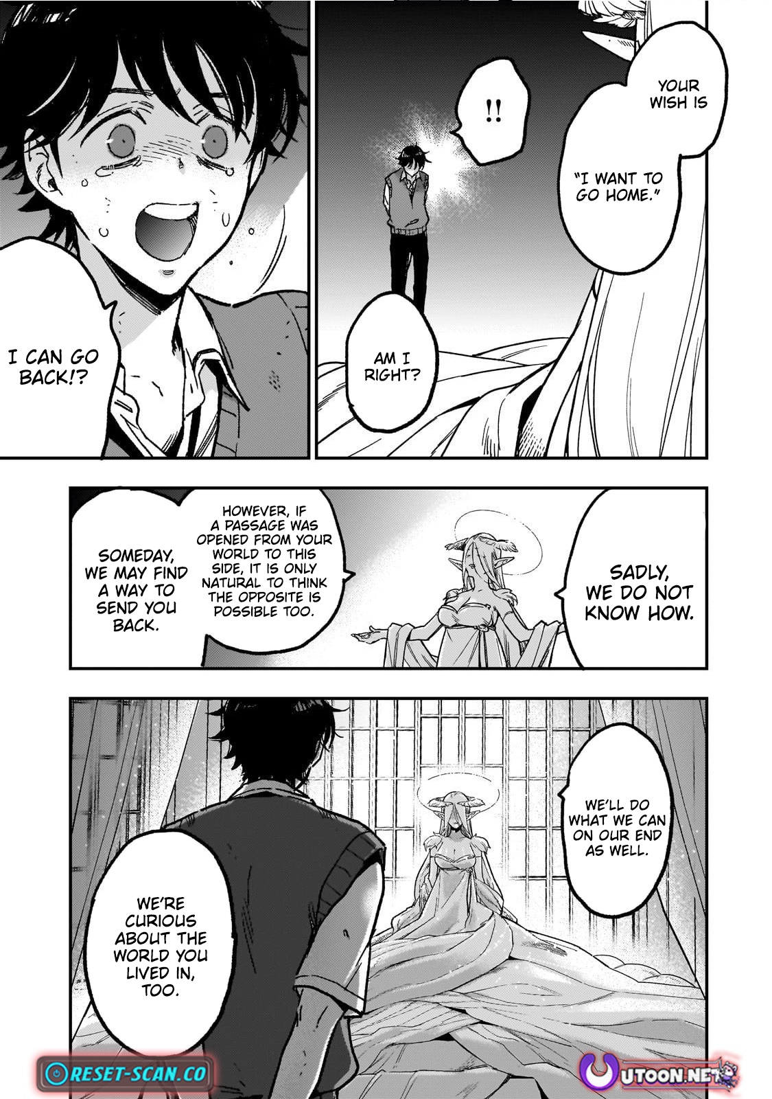 Maou to Hajimeru RPG – Chapter 02 – Page 33