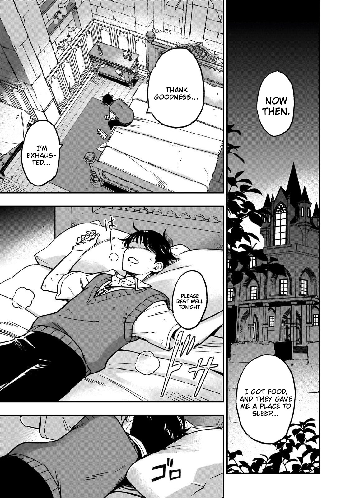 Maou to Hajimeru RPG – Chapter 02 – Page 35