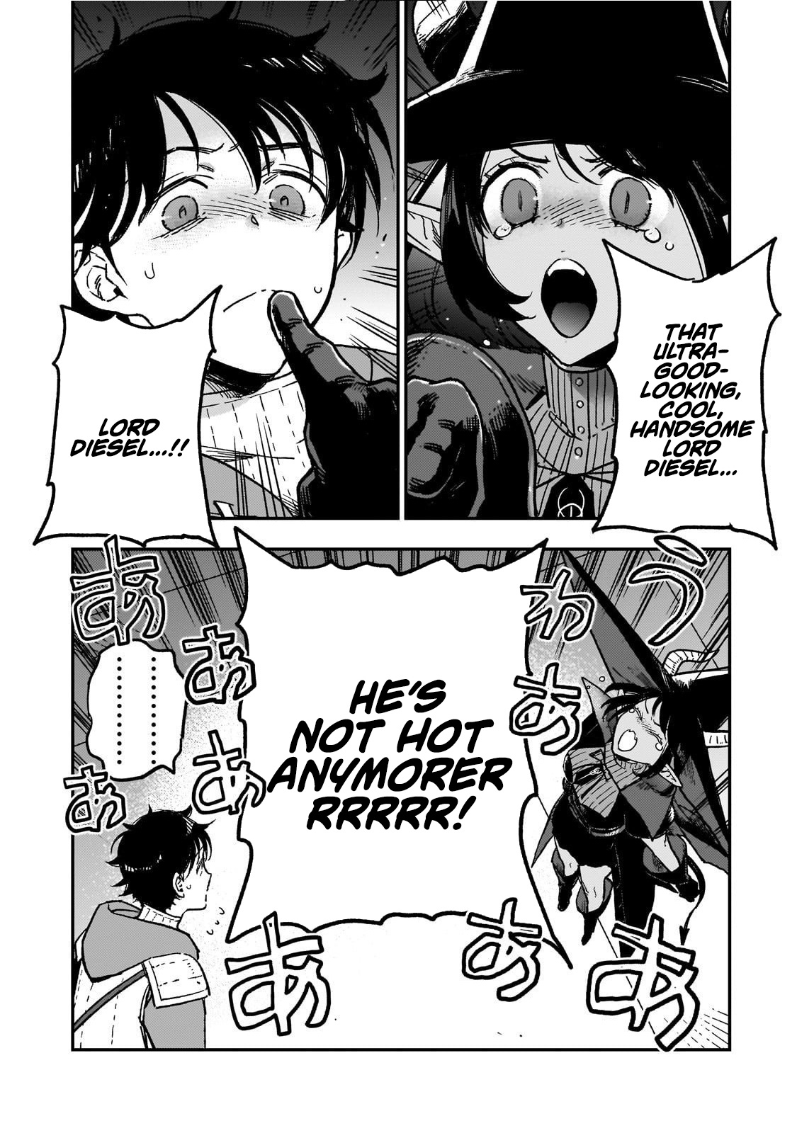 Maou to Hajimeru RPG – Chapter 02 – Page 43