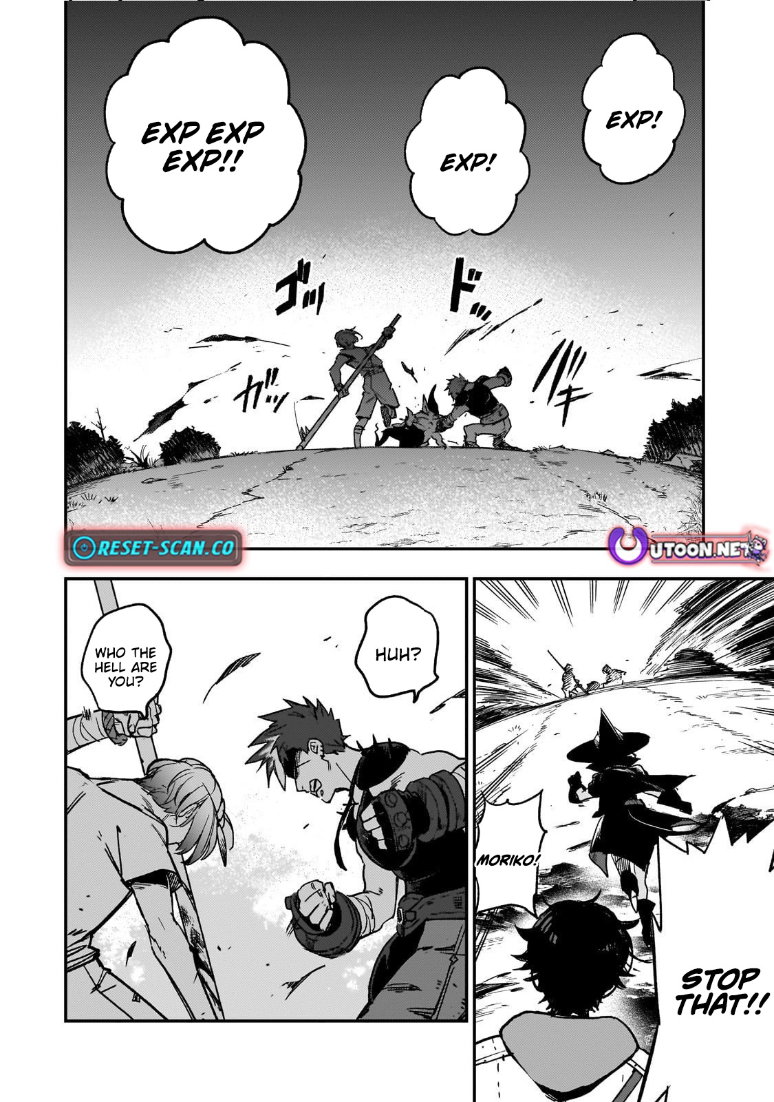 Maou to Hajimeru RPG – Chapter 02 – Page 54