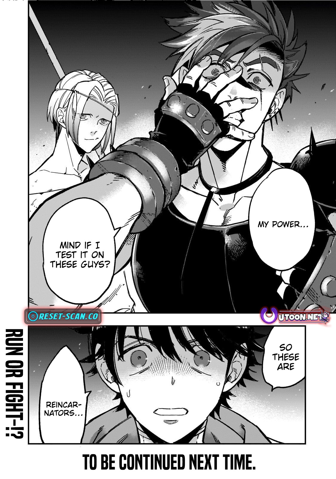 Maou to Hajimeru RPG – Chapter 02 – Page 56