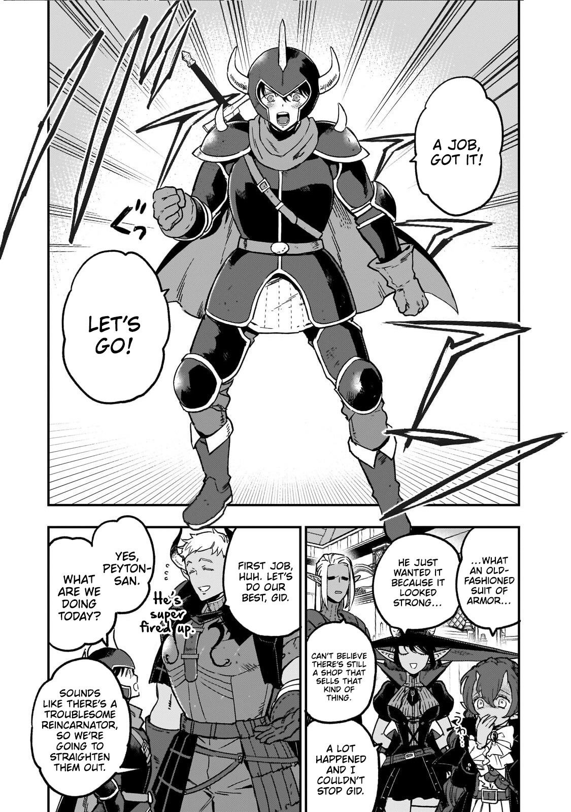 Maou to Hajimeru RPG – Chapter 04 – Page 3