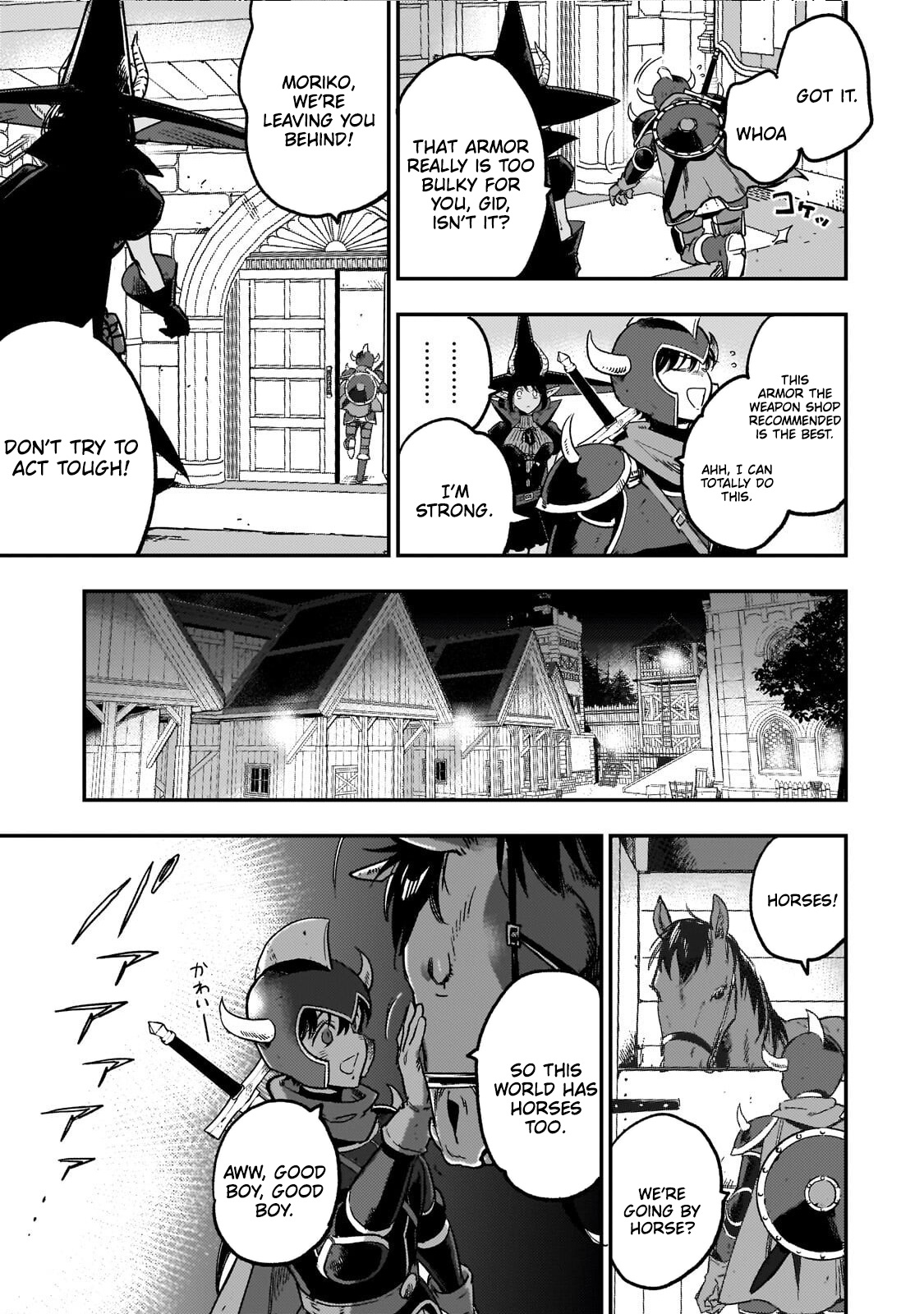 Maou to Hajimeru RPG – Chapter 04 – Page 4