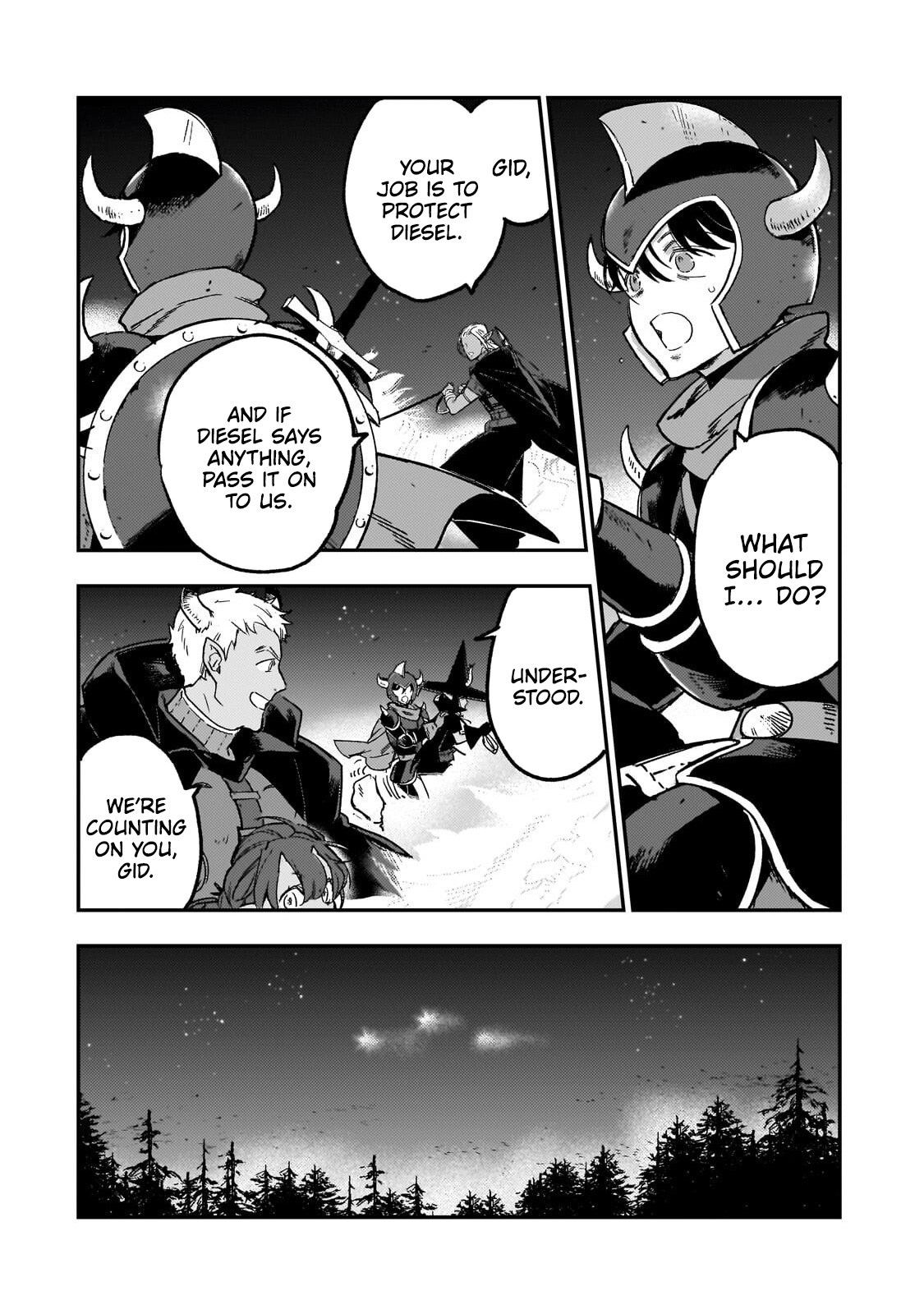 Maou to Hajimeru RPG – Chapter 04 – Page 7
