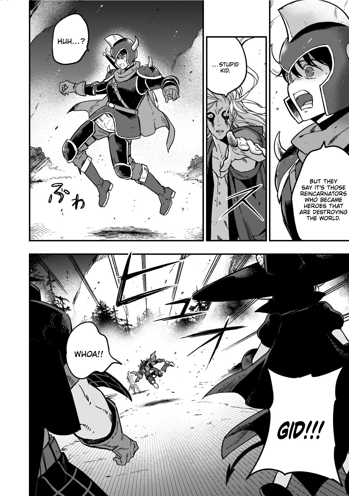 Maou to Hajimeru RPG – Chapter 04 – Page 15