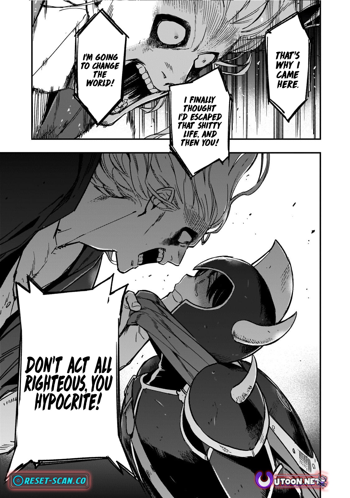 Maou to Hajimeru RPG – Chapter 04 – Page 18