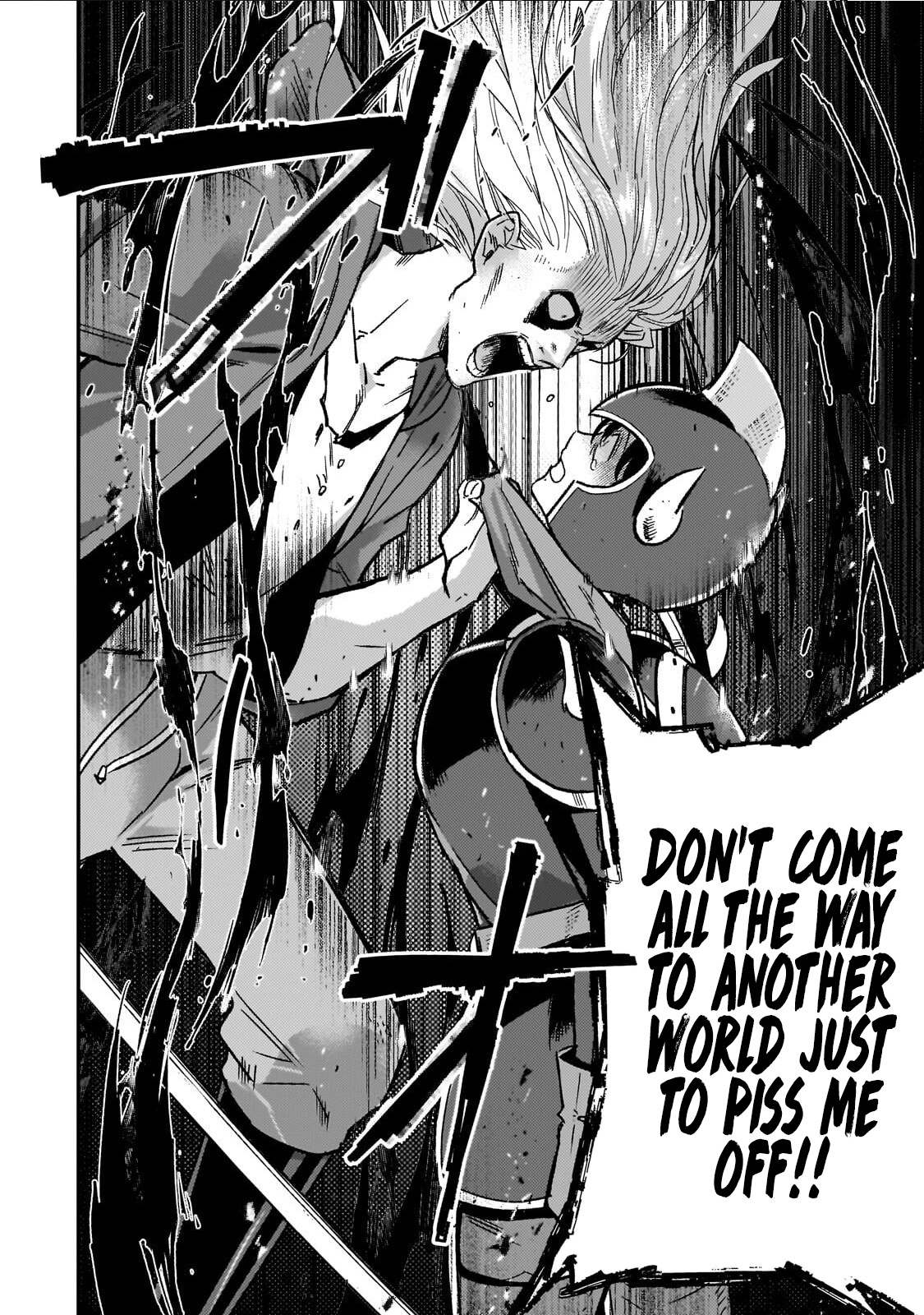 Maou to Hajimeru RPG – Chapter 04 – Page 19