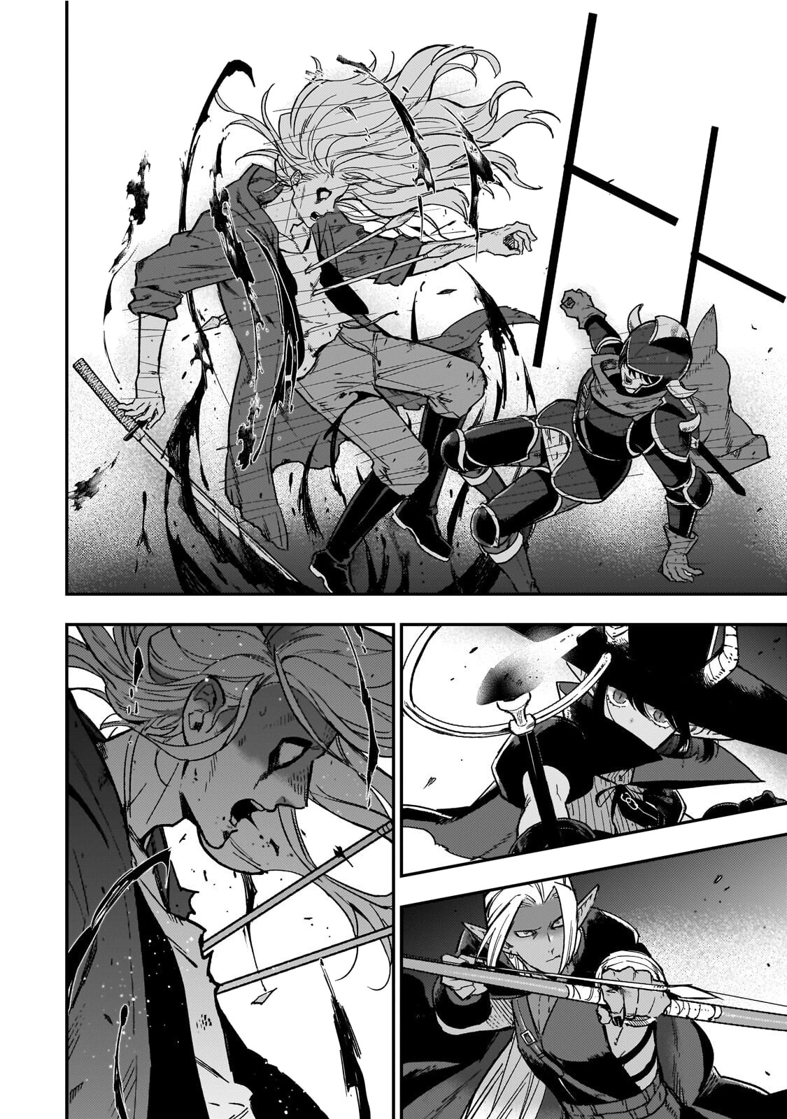 Maou to Hajimeru RPG – Chapter 04 – Page 21