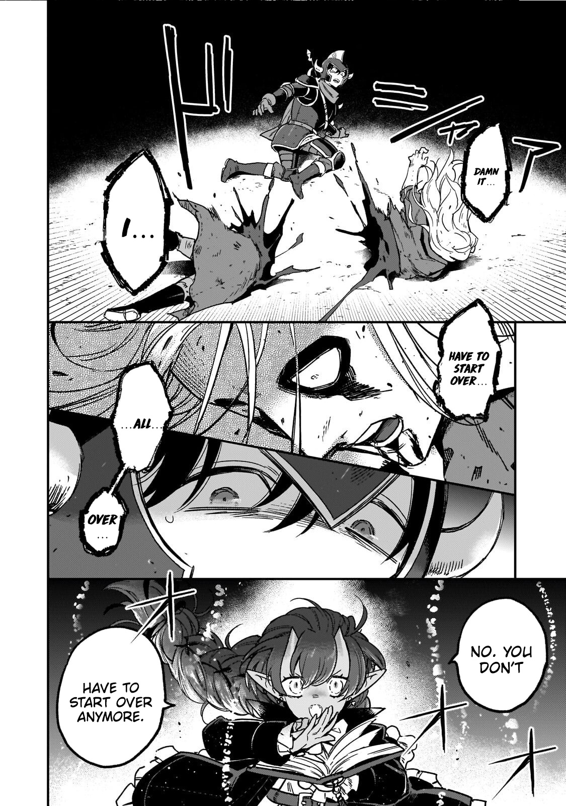 Maou to Hajimeru RPG – Chapter 04 – Page 23