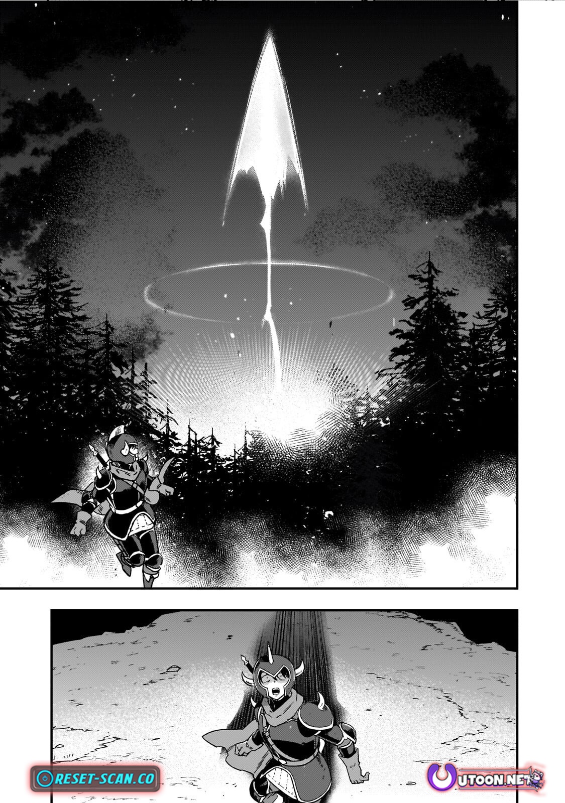 Maou to Hajimeru RPG – Chapter 04 – Page 26