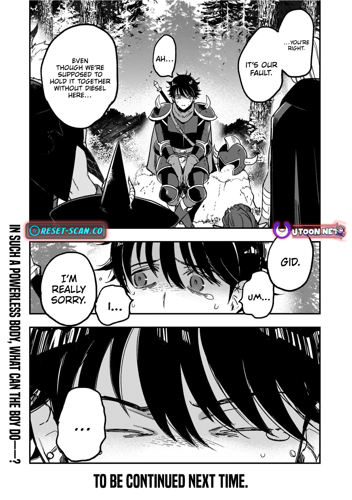 Maou to Hajimeru RPG – Chapter 04 – Page 33