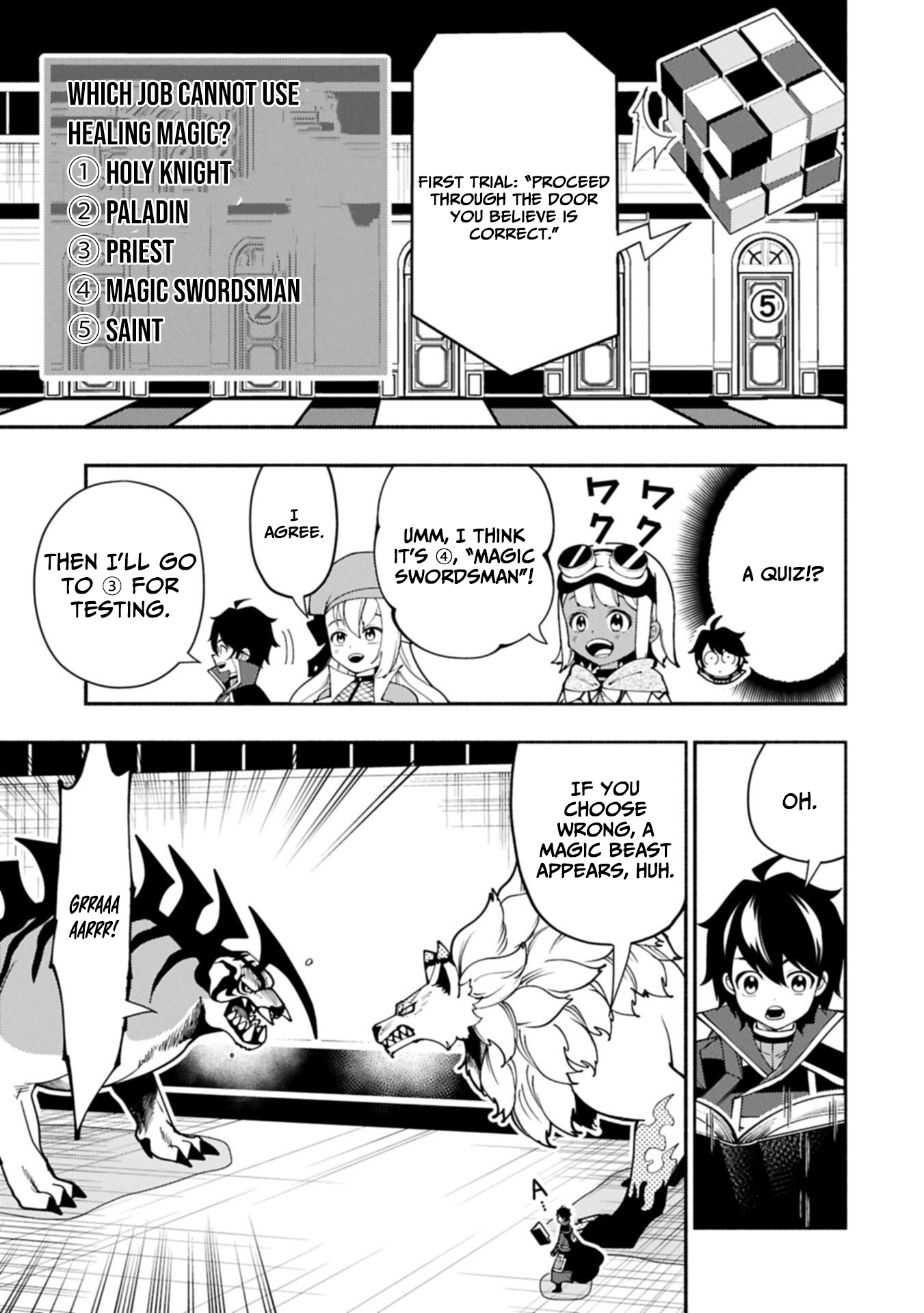 Hell Mode: The Hardcore Gamer Dominates in Another World with Garbage Balancing – The Summoner’s Beginning – Chapter 93.1 – Page 4