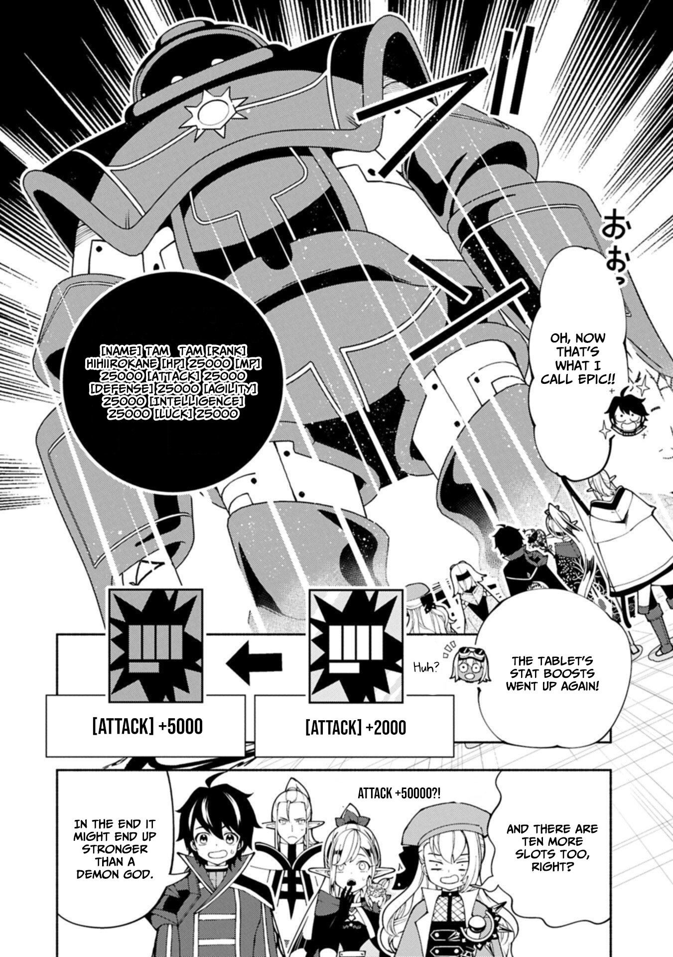 Hell Mode: The Hardcore Gamer Dominates in Another World with Garbage Balancing – The Summoner’s Beginning – Chapter 93.1 – Page 9