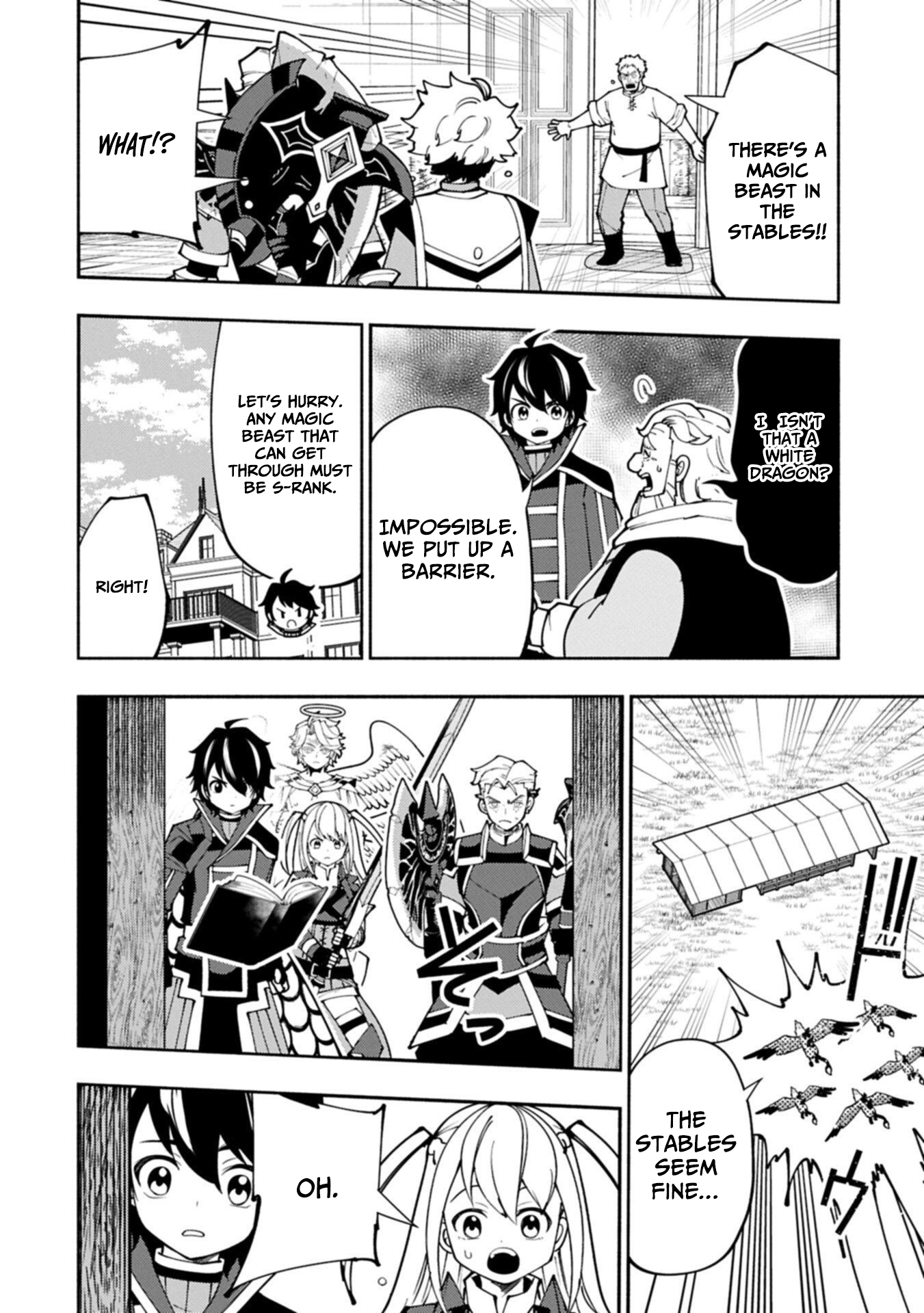 Hell Mode: The Hardcore Gamer Dominates in Another World with Garbage Balancing – The Summoner’s Beginning – Chapter 93.1 – Page 13